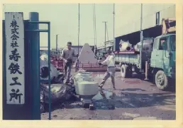 ���ʕi���앗�i