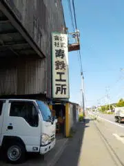 ������� ���S�H�� �H�����