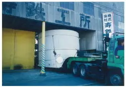 2002�N12�� �Q���\��100m3�^���N����i��5000�~6200H�j